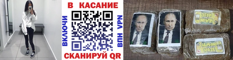 Где купить наркоту Сарапул Alpha PVP  Конопля  COCAIN  МЕФ  ГАШИШ 