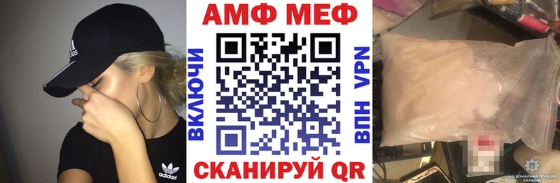 Amphetamine 98%  купить наркотики сайты  Сарапул 