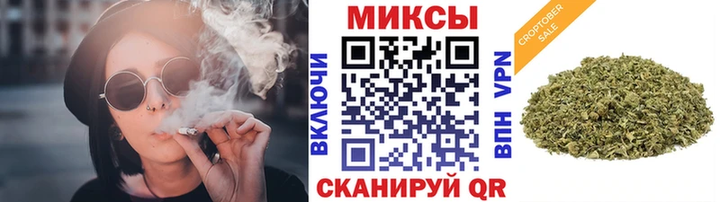 где можно купить   Сарапул  МЕГА вход  Бутират 99% 