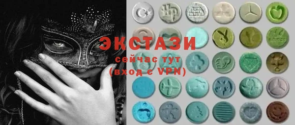 прущая мука Алзамай