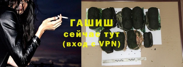 мет Алексеевка