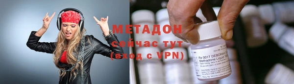 2c-b Алексин