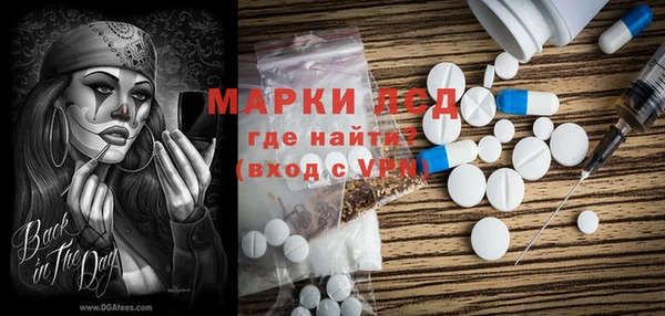 мет Алексеевка