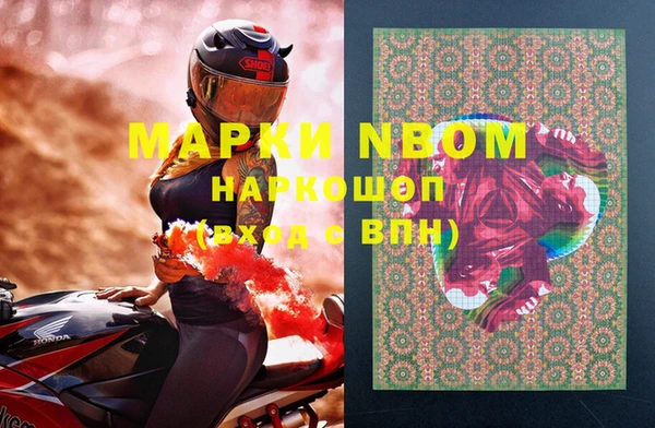 прущая мука Алзамай