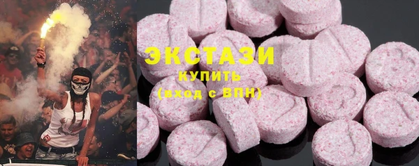 2c-b Алексин