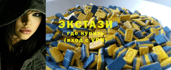 2c-b Алексин