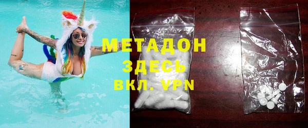 мет Алексеевка