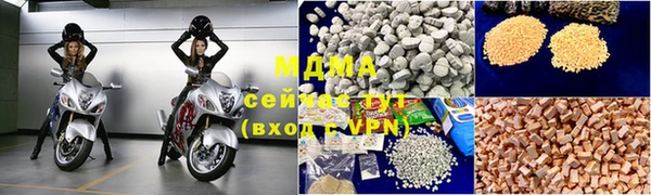 мет Алексеевка