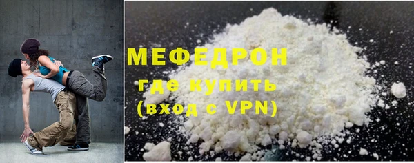 мет Алексеевка