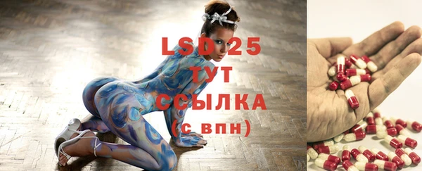 2c-b Алексин