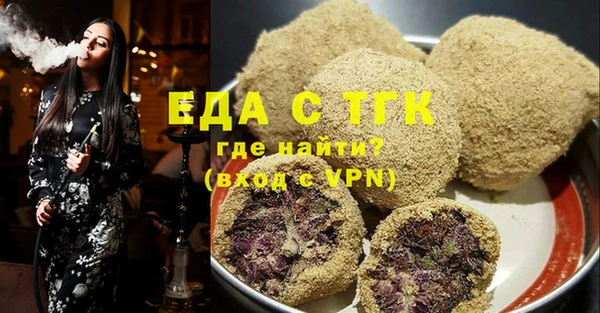 мет Алексеевка
