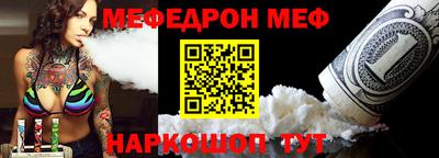 ГАЛЛЮЦИНОГЕННЫЕ ГРИБЫ Рязань