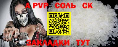 ГАЛЛЮЦИНОГЕННЫЕ ГРИБЫ Рязань
