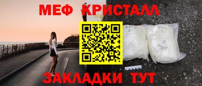 ГАЛЛЮЦИНОГЕННЫЕ ГРИБЫ Рязань