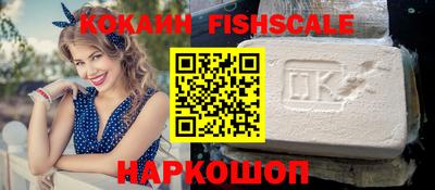 ГАЛЛЮЦИНОГЕННЫЕ ГРИБЫ Рязань