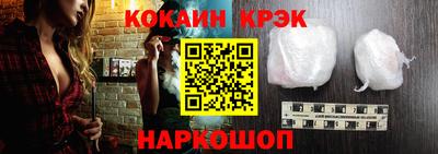 ГАЛЛЮЦИНОГЕННЫЕ ГРИБЫ Рязань