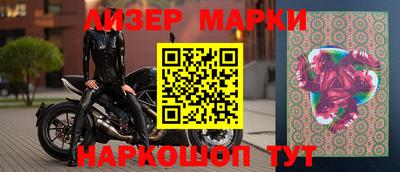 каннабис Рузаевка