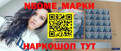 альфа пвп VHQ Рыбинск