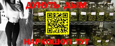 ГАЛЛЮЦИНОГЕННЫЕ ГРИБЫ Рязань