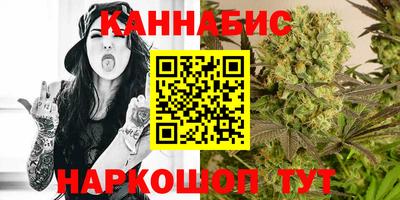 альфа пвп VHQ Рыбинск