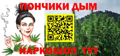 ГАЛЛЮЦИНОГЕННЫЕ ГРИБЫ Рязань