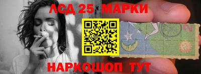 альфа пвп VHQ Рыбинск