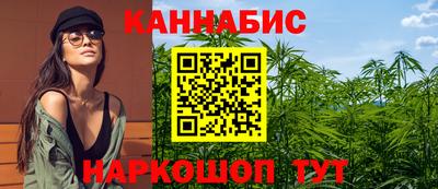 ГАЛЛЮЦИНОГЕННЫЕ ГРИБЫ Рязань