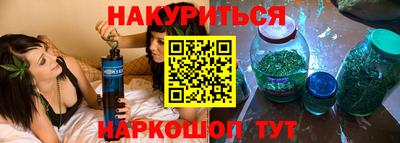 альфа пвп VHQ Рыбинск
