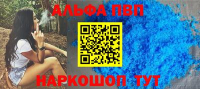 ГАЛЛЮЦИНОГЕННЫЕ ГРИБЫ Рязань