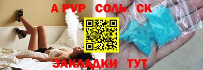 ГАЛЛЮЦИНОГЕННЫЕ ГРИБЫ Рязань