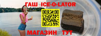 ГАЛЛЮЦИНОГЕННЫЕ ГРИБЫ Рязань