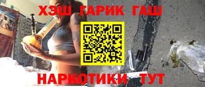ГАЛЛЮЦИНОГЕННЫЕ ГРИБЫ Рязань