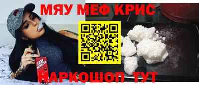ГАЛЛЮЦИНОГЕННЫЕ ГРИБЫ Рязань