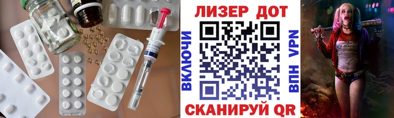 Лсд 25 экстази ecstasy  blacksprut tor  Сарапул 