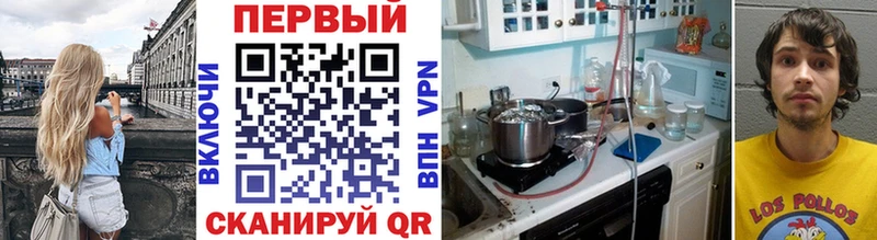 Первитин Декстрометамфетамин 99.9%  площадка Telegram  Сарапул 