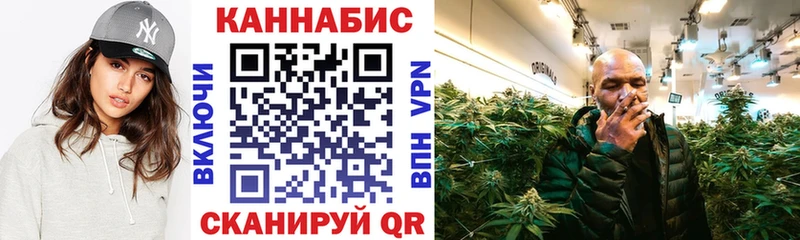 блэк спрут зеркало  Сарапул  Конопля семена 